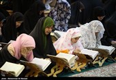 Quran Recitation during Holy Month of Ramadan in Iran's Qom