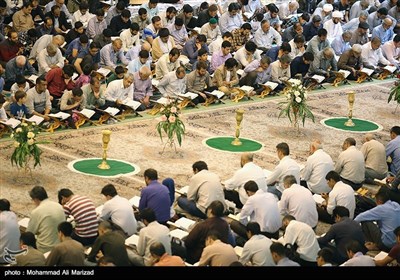 Quran Recitation during Holy Month of Ramadan in Iran&apos;s Qom