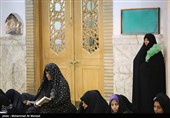 Quran Recitation during Holy Month of Ramadan in Iran's Qom