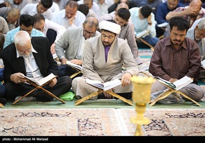 Quran Recitation during Holy Month of Ramadan in Iran&apos;s Qom