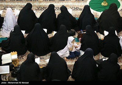 Quran Recitation during Holy Month of Ramadan in Iran&apos;s Qom