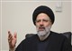 سید ابراهیم رئیسی