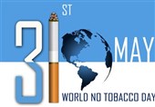 آج دنیا بھر میں انسداد تمباکو نوشی کا دن منایا جا رہا ہے