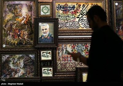 Inernational Holy Quran Exhibition Underway in Tehran