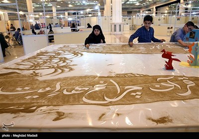 Inernational Holy Quran Exhibition Underway in Tehran