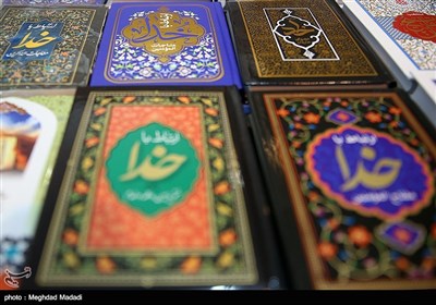 Inernational Holy Quran Exhibition Underway in Tehran