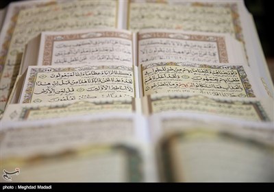 Inernational Holy Quran Exhibition Underway in Tehran