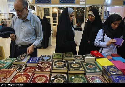 Inernational Holy Quran Exhibition Underway in Tehran