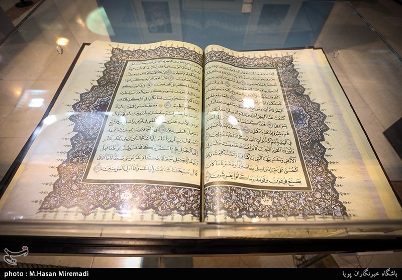 موزه امام علی(ع) در نمایشگاه قرآن