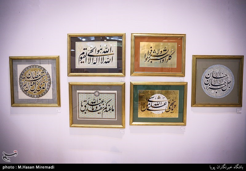 موزه امام علی(ع) در نمایشگاه موزه امام علی(ع) در نمایشگاه قرآن