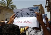 تظاهرات مردم بحرین مقابل مسجد امام صادق منطقه الدراز+تصاویر