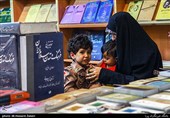 پنجمین نمایشگاه قرآن و عترت استان قم افتتاح شد
