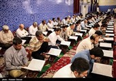 سامانه جامع اطلاعات قرآنی و طرح باقیات صالحات در استان بوشهر راه‌اندازی شد
