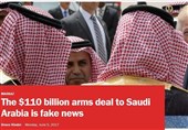 بروکینگز: قرارداد تسلیحاتی 110 میلیاد دلاری ترامپ با سعودی‌ها «خبر جعلی» است