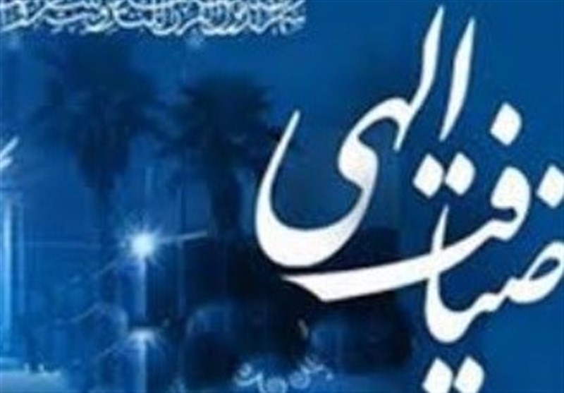 اصفهان| طرح ضیافت الهی در بقاع متبرکه شهرستان مبارکه اجرا می‌شود