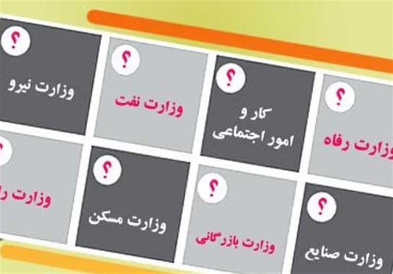 ادغام وزارت خانه ها دولت را چابک نکرد / مجلس مخالف احیای دوباره دو سازمان جوانان و تربیت بدنی است
