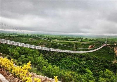 Erdebil&apos;e yolculuk
