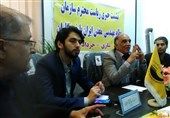 نادعلی سلیمانی