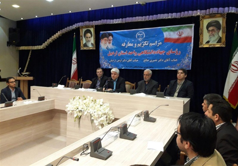 مراکز جهاد دانشگاهی در استان اردبیل توسعه یابد