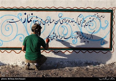 اردوی جهادی در روستای اسماعیل آباد کوچکلو