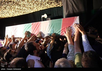 Families Hold Farewell Ceremony for Martyrs of Tehran Terrorist Attacks