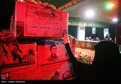 وداع با پیکر احسان آقاجانی معمار شهید حادثه تروریستی مجلس شورای اسلامی