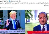 گافی که الجزیره را در صدر توییتر قرار داد