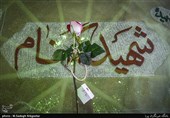 یادواره شهدای گمنام در دانشگاه آزاد اسلامی رشت برگزار شد