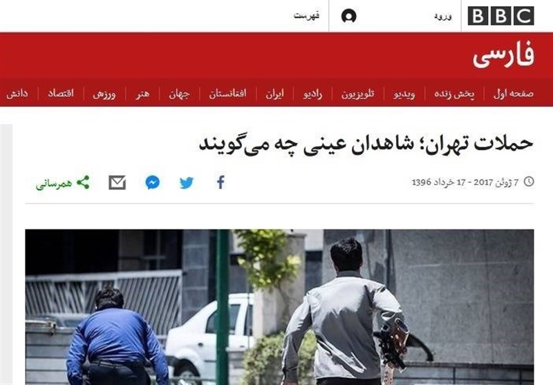 وقتی بی‌بی‌سی فارسی به کمک داعش می‌آید + تصاویر