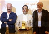 شادی جشن مدیران تولید سینمای ایران به امنیت آفرینان تقدیم شد