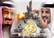 خلافات سعودیه قطریه و الیمن
