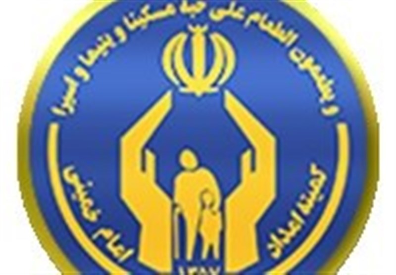 اعزام بیش از 9000 مددجوی کمیته امداد اصفهان به اردوهای آموزشی و زیارتی