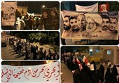 تداوم تظاهرات شبانه بحرینی‌‌ها در ماه مبارک رمضان + تصاویر