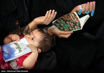 Vigil Held at Religious Site in Central Iran