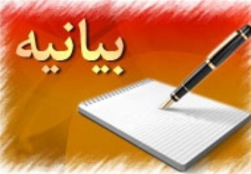 هرگونه تلاش برای ناامید کردن مردم با پاسخ محکم دانشگاه روبرو می‌شود