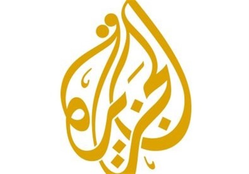 واکنش شبکۀ الجزیره به درخواست تعطیلی خود