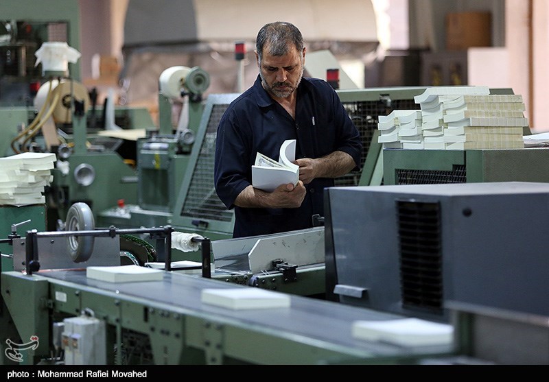 برخی‌ دستگاه‌های اجرایی خراسان جنوبی ‌با چاپخانه‌های ‌یزد، اصفهان و مشهد تعامل دارند