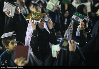 Laylat al-Qadr Marked by Muslim Iranians at Jamkaran Mosque