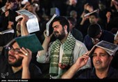 Laylat al-Qadr Marked by Muslim Iranians at Jamkaran Mosque