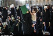 Laylat al-Qadr Marked by Muslim Iranians at Jamkaran Mosque