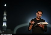 Laylat al-Qadr Marked by Muslim Iranians at Jamkaran Mosque