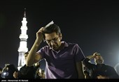 Laylat al-Qadr Marked by Muslim Iranians at Jamkaran Mosque