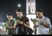 Laylat al-Qadr Marked by Muslim Iranians at Jamkaran Mosque