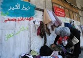 دیوار مهربانی به غزه رسید +عکس