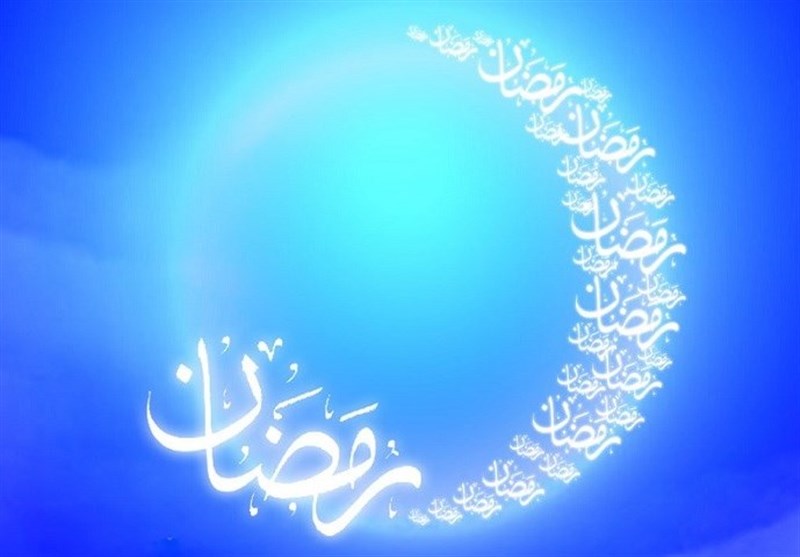 مراقبات ماه مهمانی خدا| خصلت‌هایی برای بهره از برکات ماه رمضان