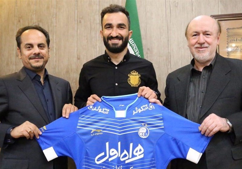 esteghlal jersey