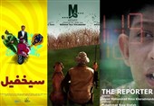 حضور سازمان سینمایی حوزه هنری با 3 فیلم کوتاه در جشنواره «ریور» ایتالیا