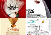 ایرانشهر