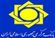 بانک مرکزی