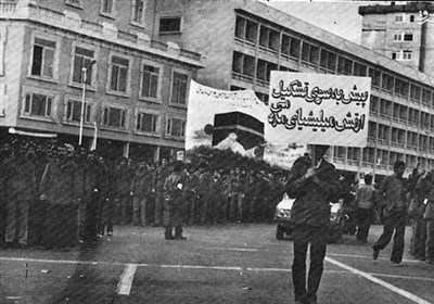 منافقین